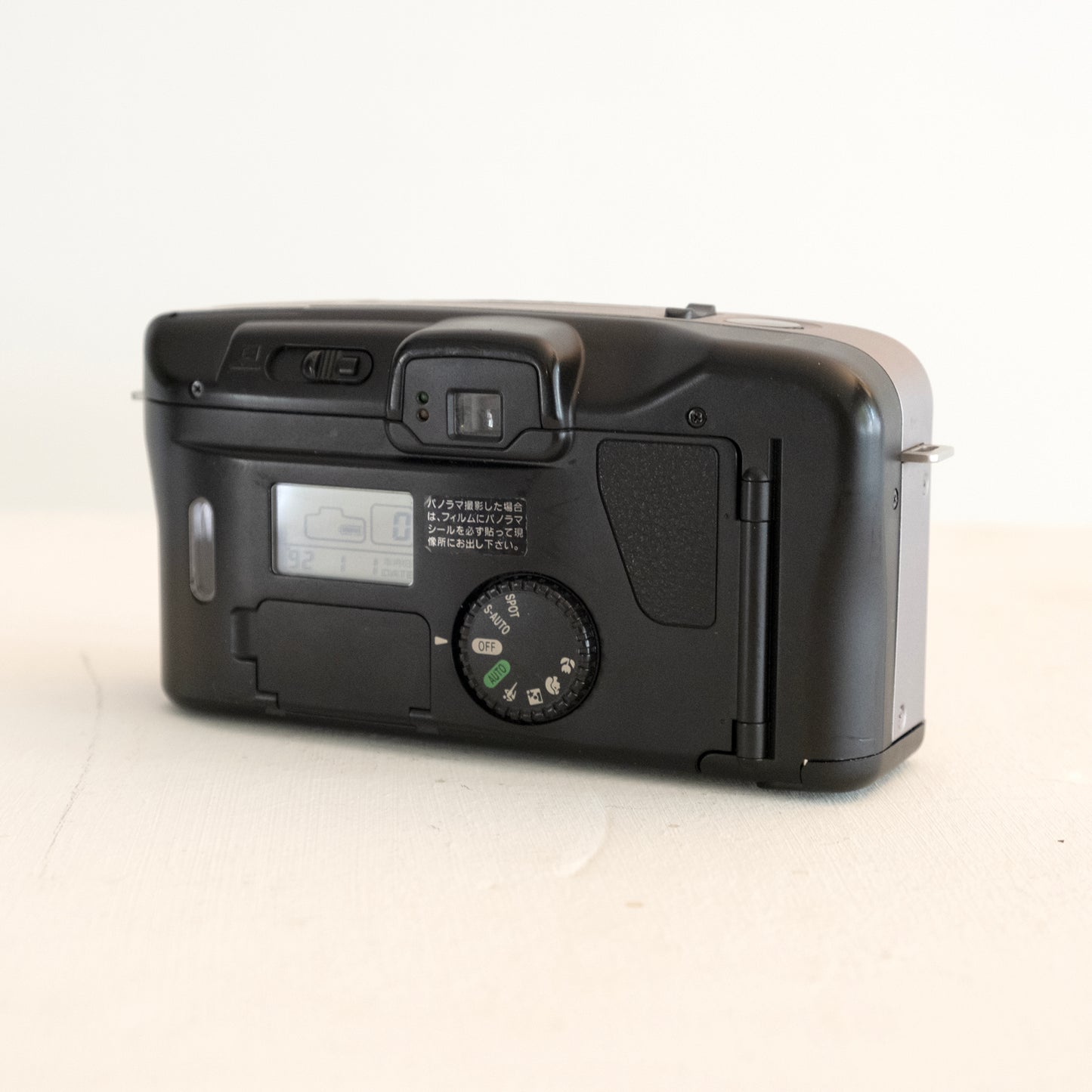 Canon Autoboy S2