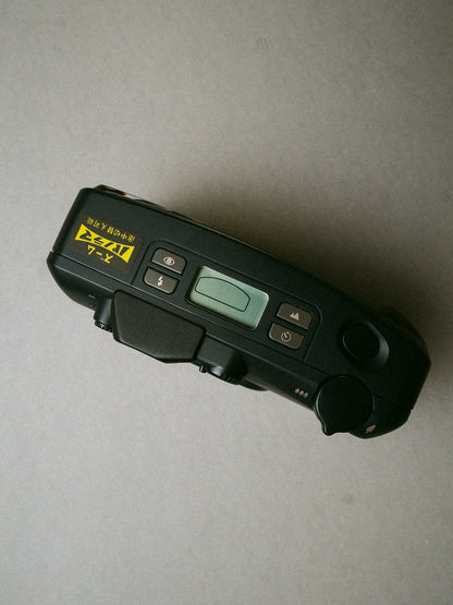 Pentax Espio W