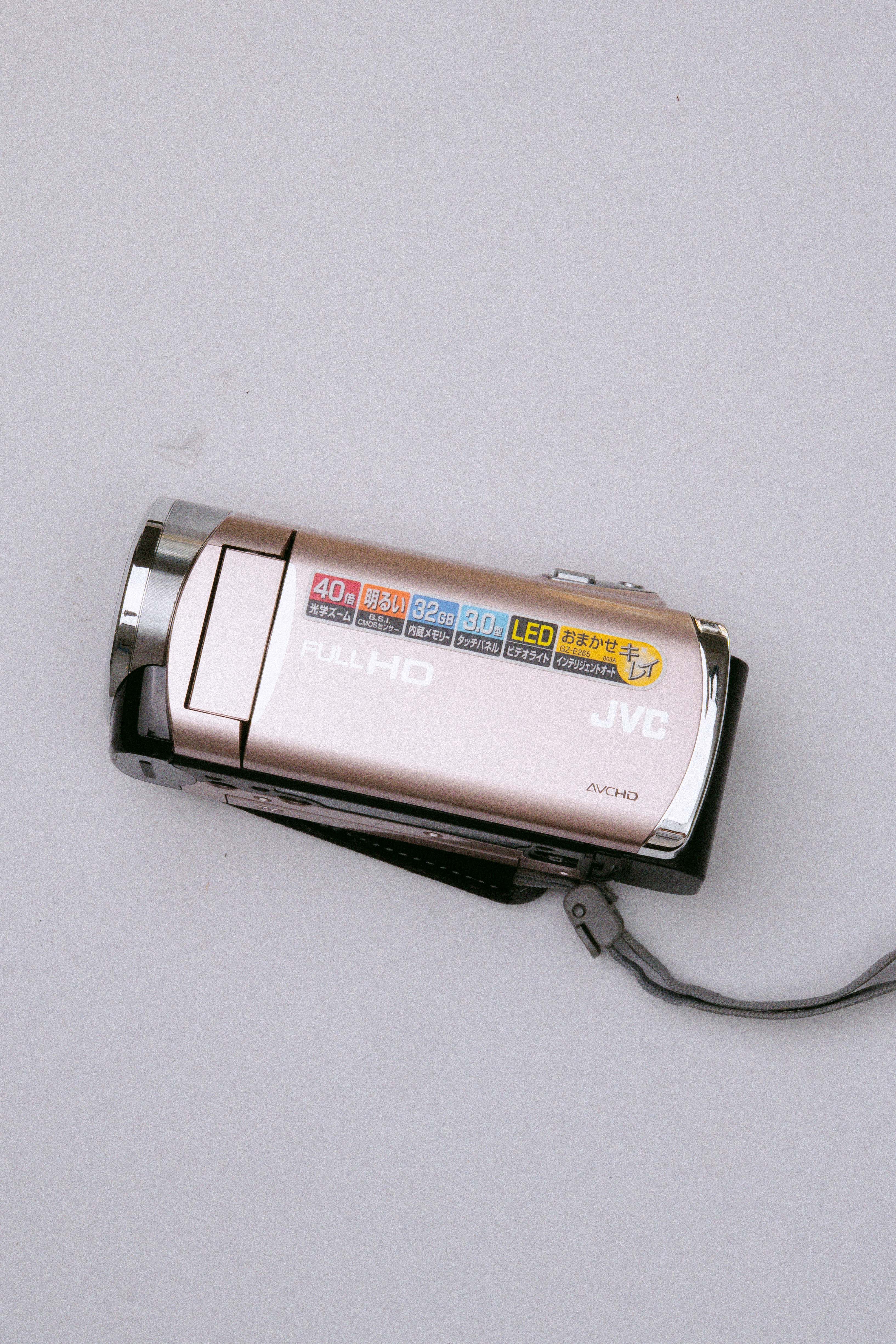 E265 JVC Victor Everio GZ-E265 – Focus Pocus