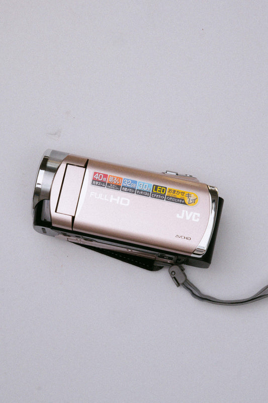 JVC Victor Everio GZ-E265