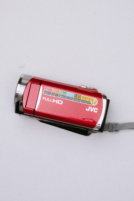 JVC Victor Everio GZ-E225